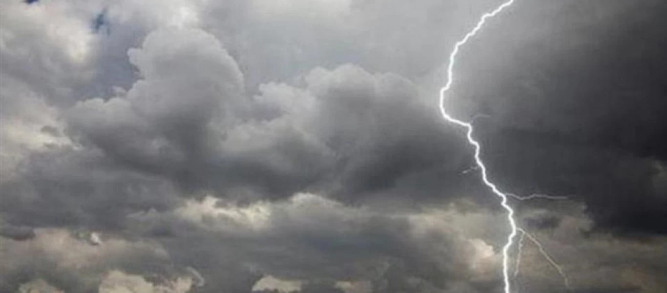 Καιρός: Έκτακτο δελτίο της ΕΜΥ - Βροχές και καταιγίδες απόψε (φωτο)